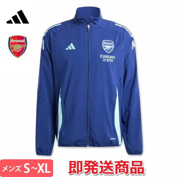 楽天市場】アーセナル ジャケットの通販