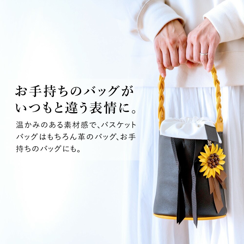 楽天市場】【ふるさと納税】yuniqule ひまわりチャーム（小）ナスカン