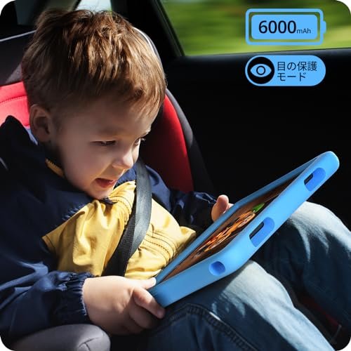 楽天市場】2024NEW PlimPad Kids10 キッズタブレット､キッズスペース
