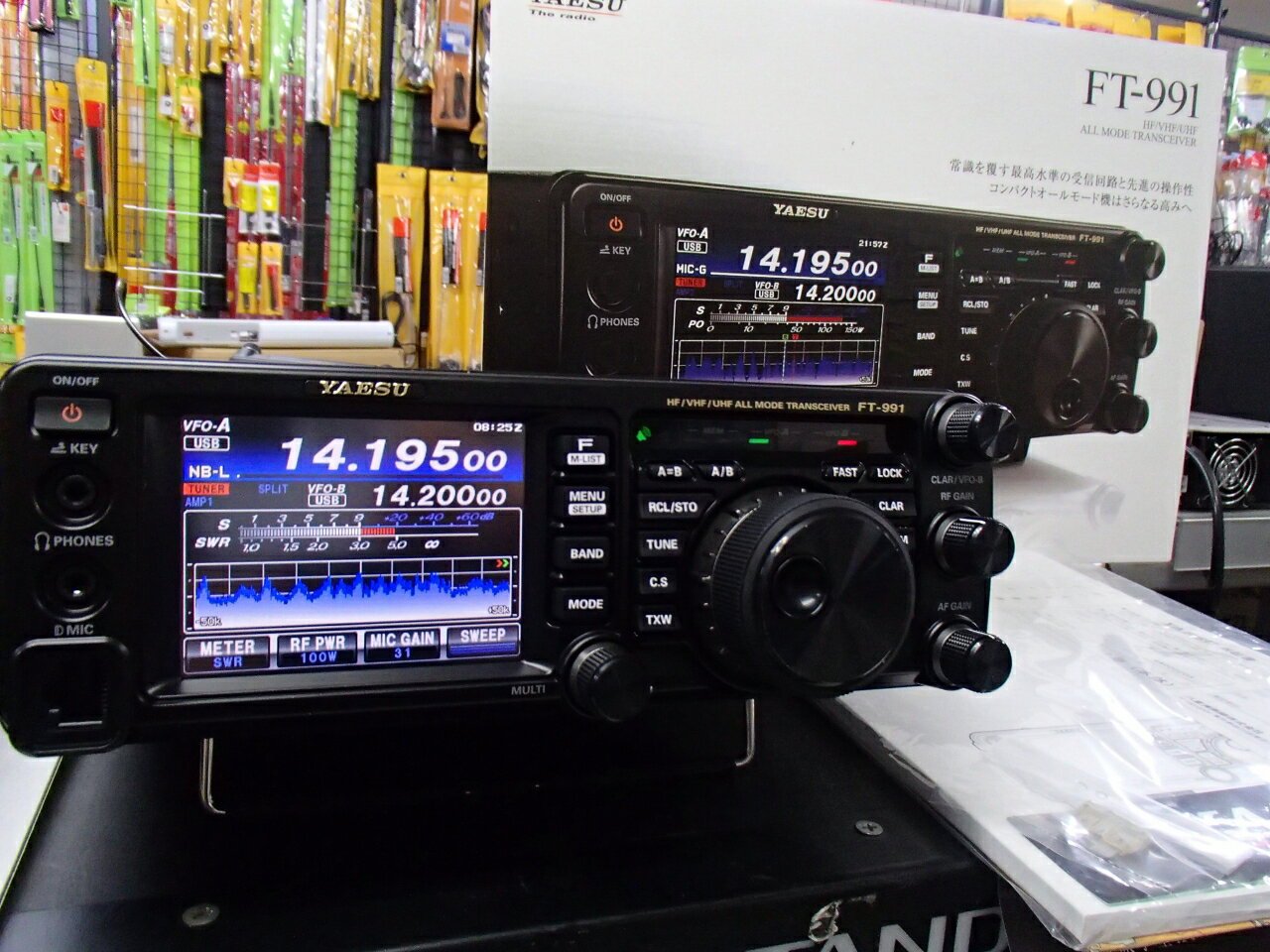 楽天市場】【FT-991A】YAESU 八重洲無線 HF,50,44,430MHz オールモード