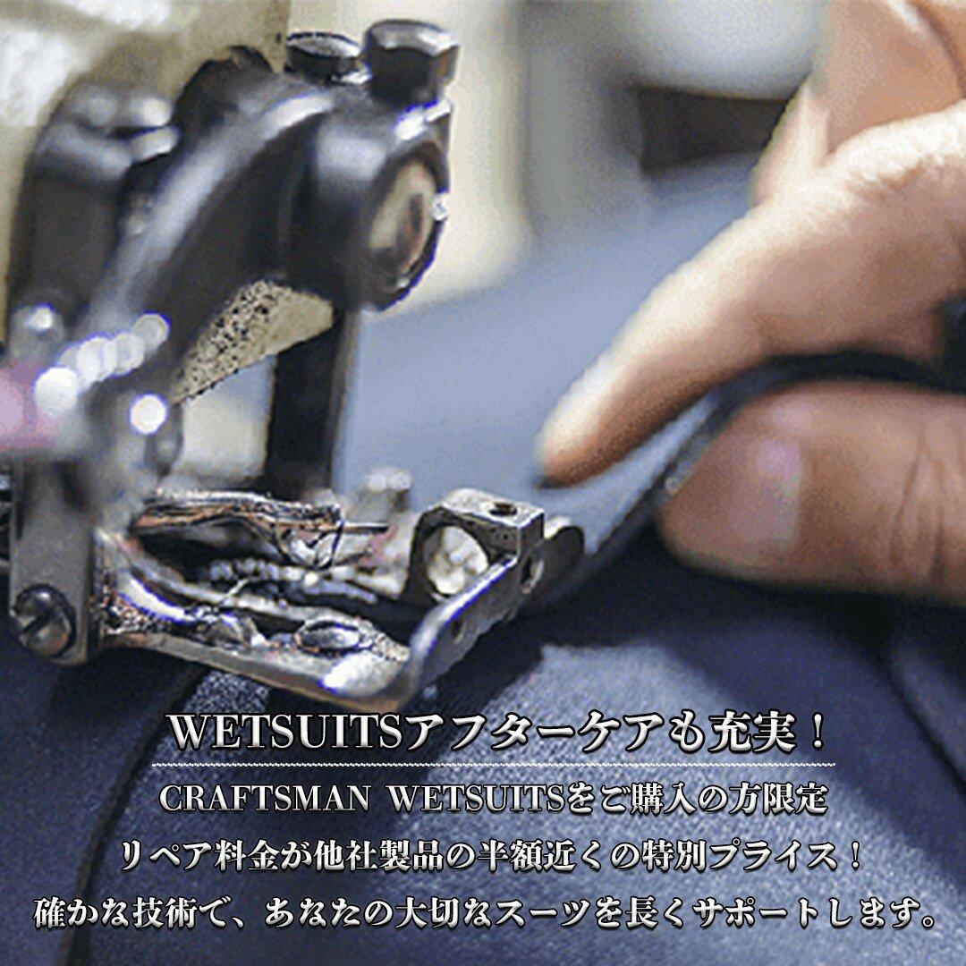 楽天市場】ウェットスーツ ロングジョン 2mm ユニセックス バック