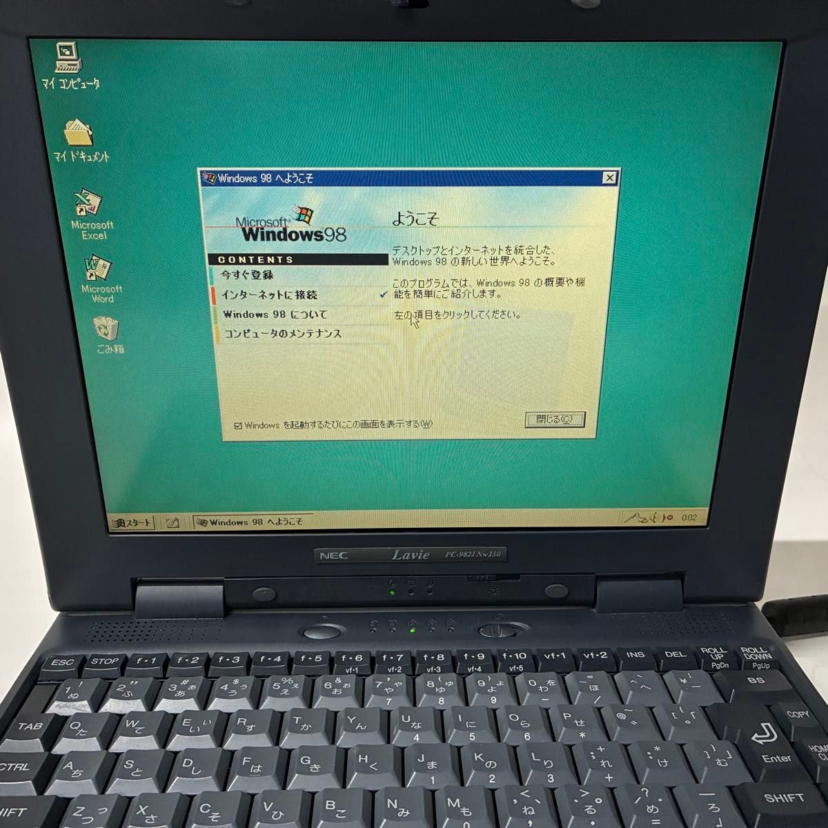 NEC PC-9821 Nw150 昭和レトロ ゲーム MS-DOS 東方 痕｜Yahoo!フリマ