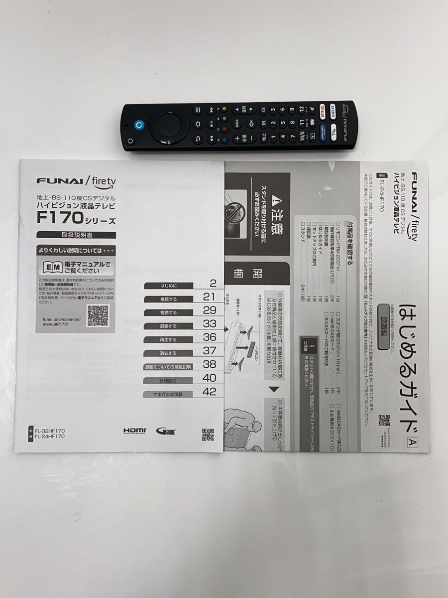 Yahoo!オークション - FUNAI テレビ FL-24HF170