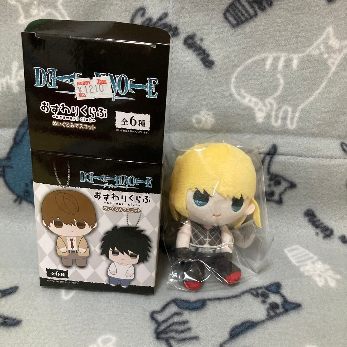 デスノート おすわりくらぶ ぬいぐるみマスコット メロ｜Yahoo!フリマ