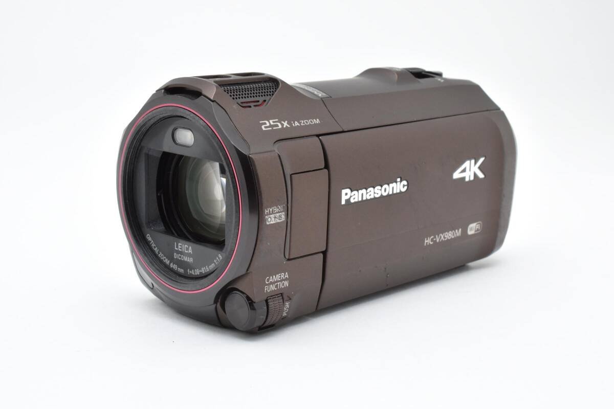 価格.com - パナソニック HC-VX980M 価格比較