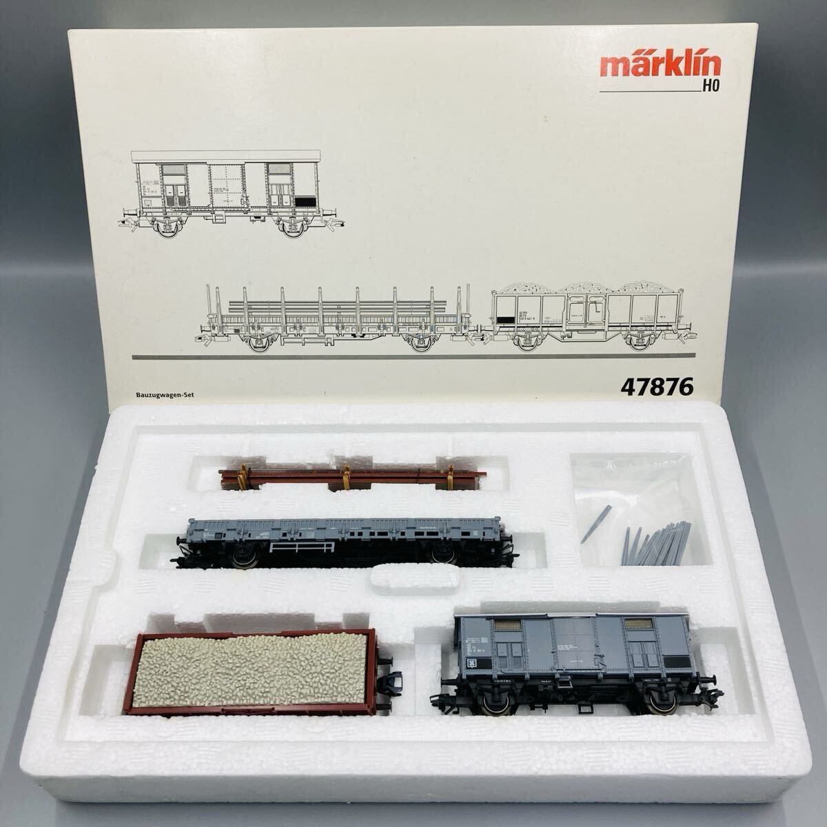 2026年最新】Yahoo!オークション -メルクリン ho 貨車の中古品・新品