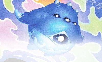 SR 「無月」の頂 ＄スザーク＄(金トレジャー) 販売 | [DM24-EX1] 超