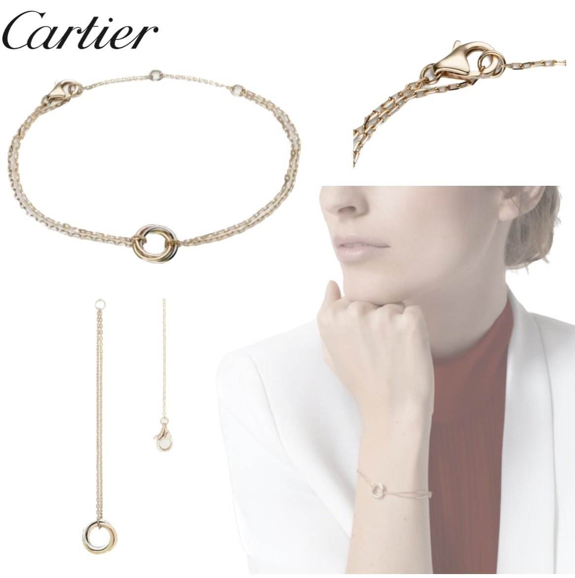 Cartier】トリニティ ブレスレット (Cartier/ブレスレット) B6036818