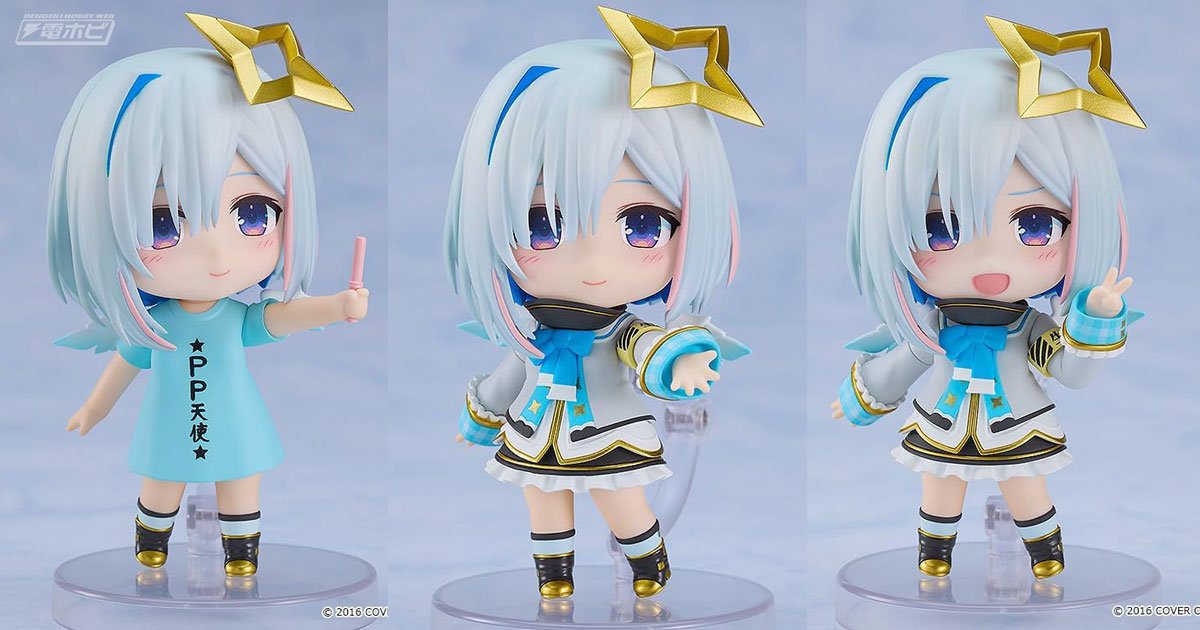 ホロライブ』4期生・天音かなたがねんどろいどでフィギュア化！☆PP