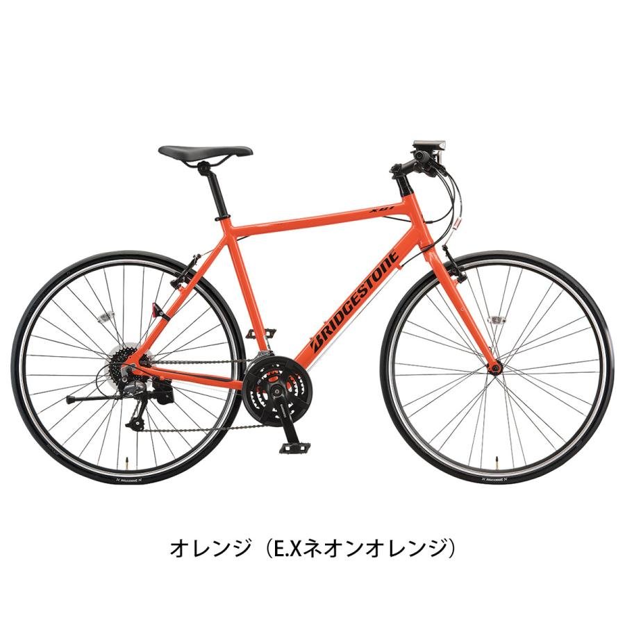 BRIDGESTONE（ブリヂストン） クロスバイク スポーツ自転車 XB1 700C