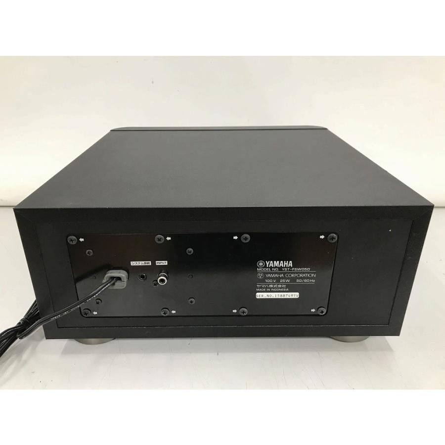 ヤマハ YAMAHA サブウーファー YST-FSW050 : ワットマン Yahoo