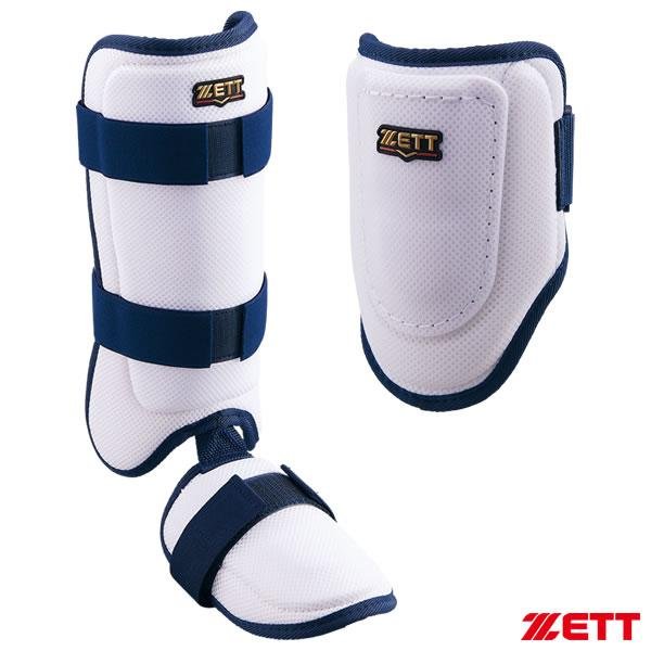 ゼット（ZETT） 【即日発送可】 打者用コンパクトエルボーガード