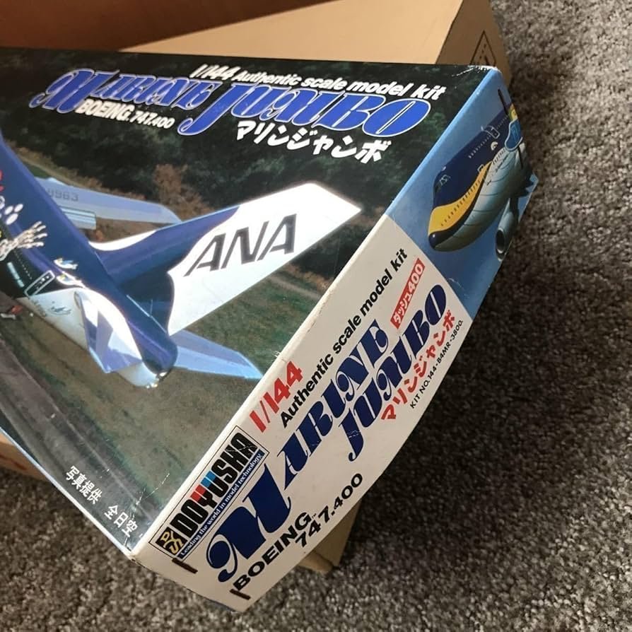 Amazon.co.jp: 童友社 ANA マリンジャンボ 1/144スケール : おもちゃ