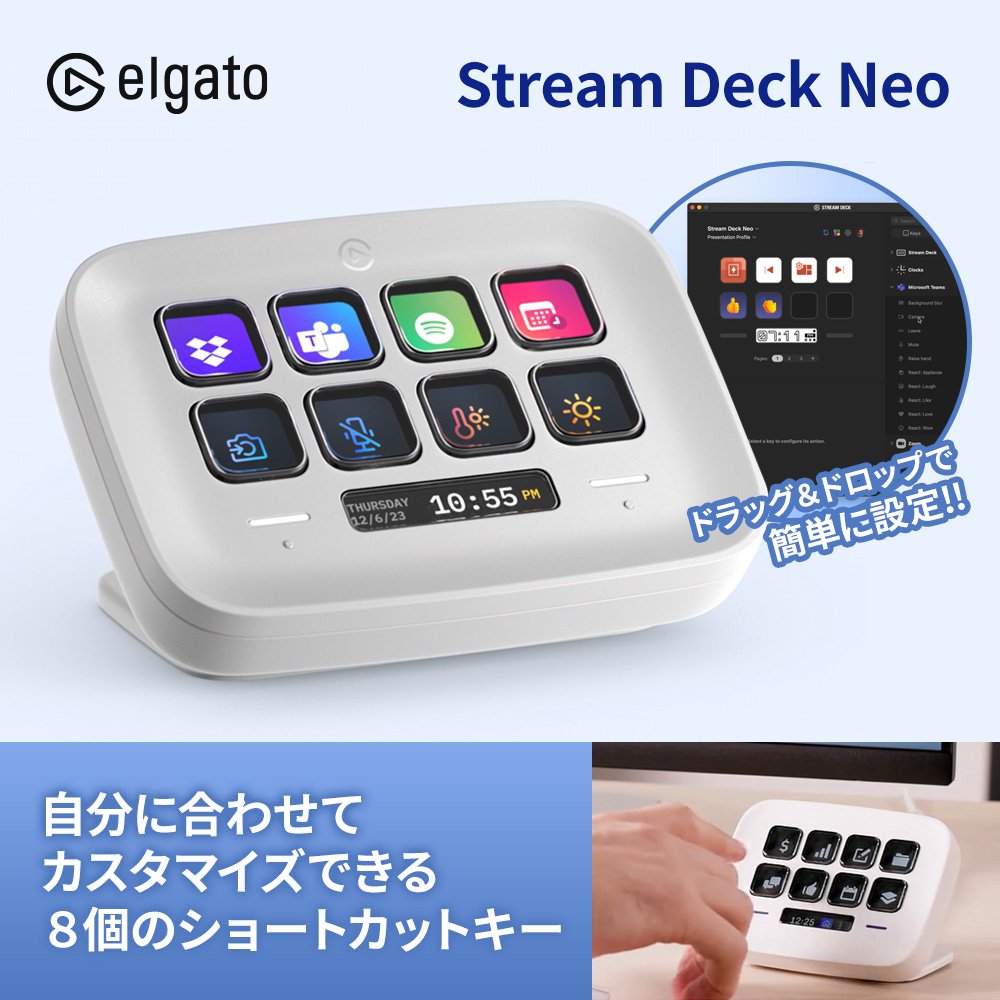 ソフトバンクセレクション