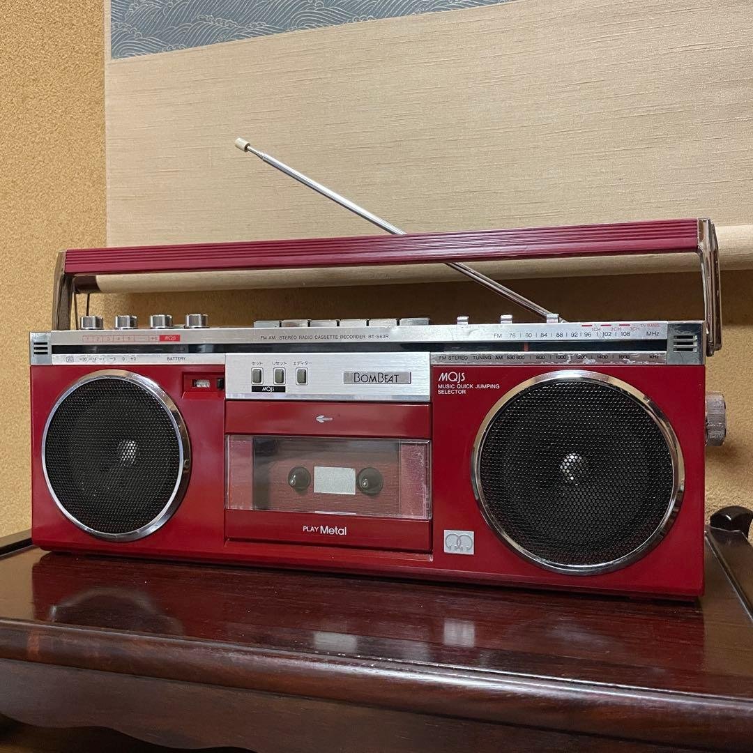TOSHIBA／BOMBEAT／RT-S63R／メンテナンス済／メンテセット付き 2026年最新】東芝 ラジカセ bombeatの人気アイテム - メルカリ