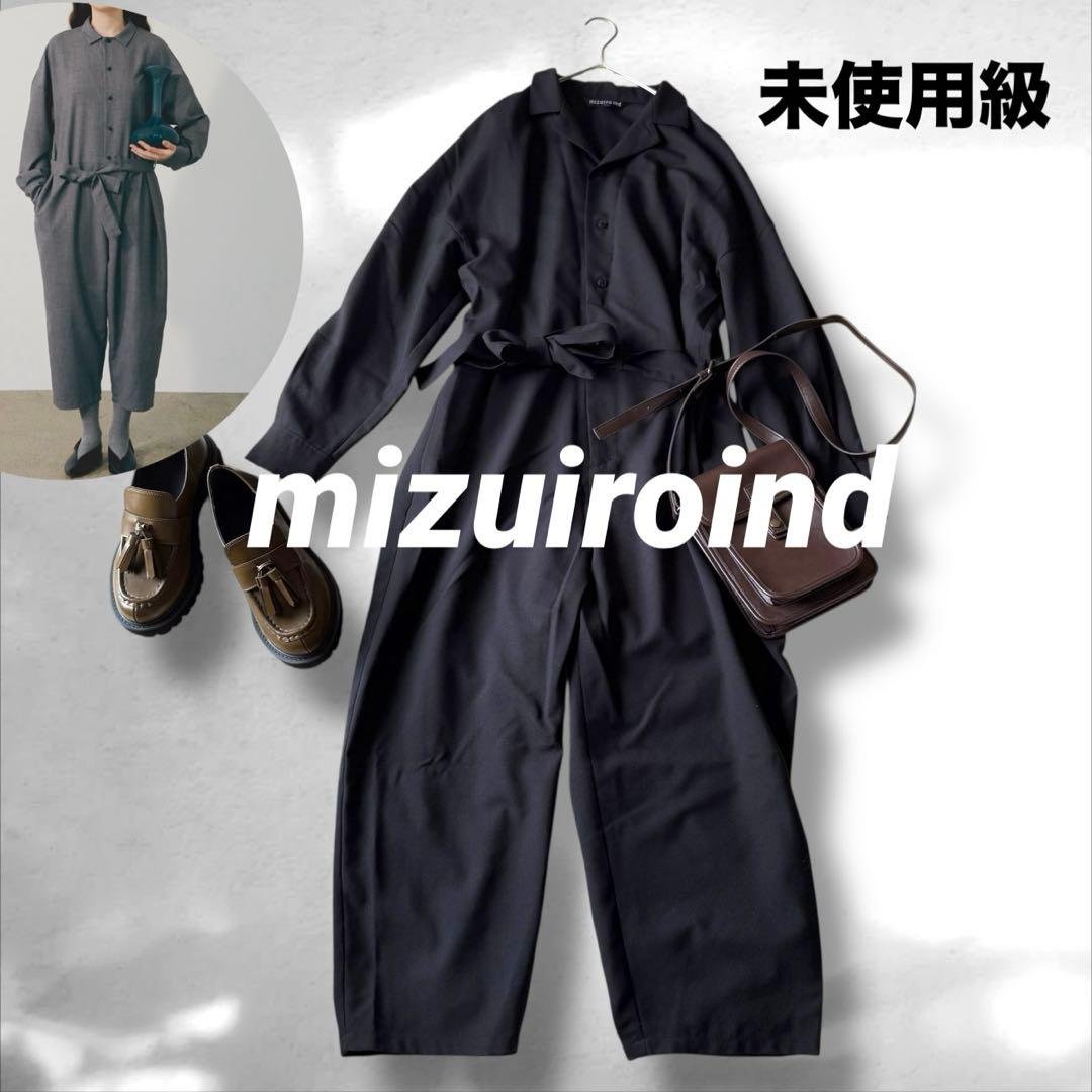 mizuiroind ミズイロインド　ワイドオールインワン　ベルト付き　ブラック mizuiroind（ミズイロインド） ワイド タック パンツ 日本製