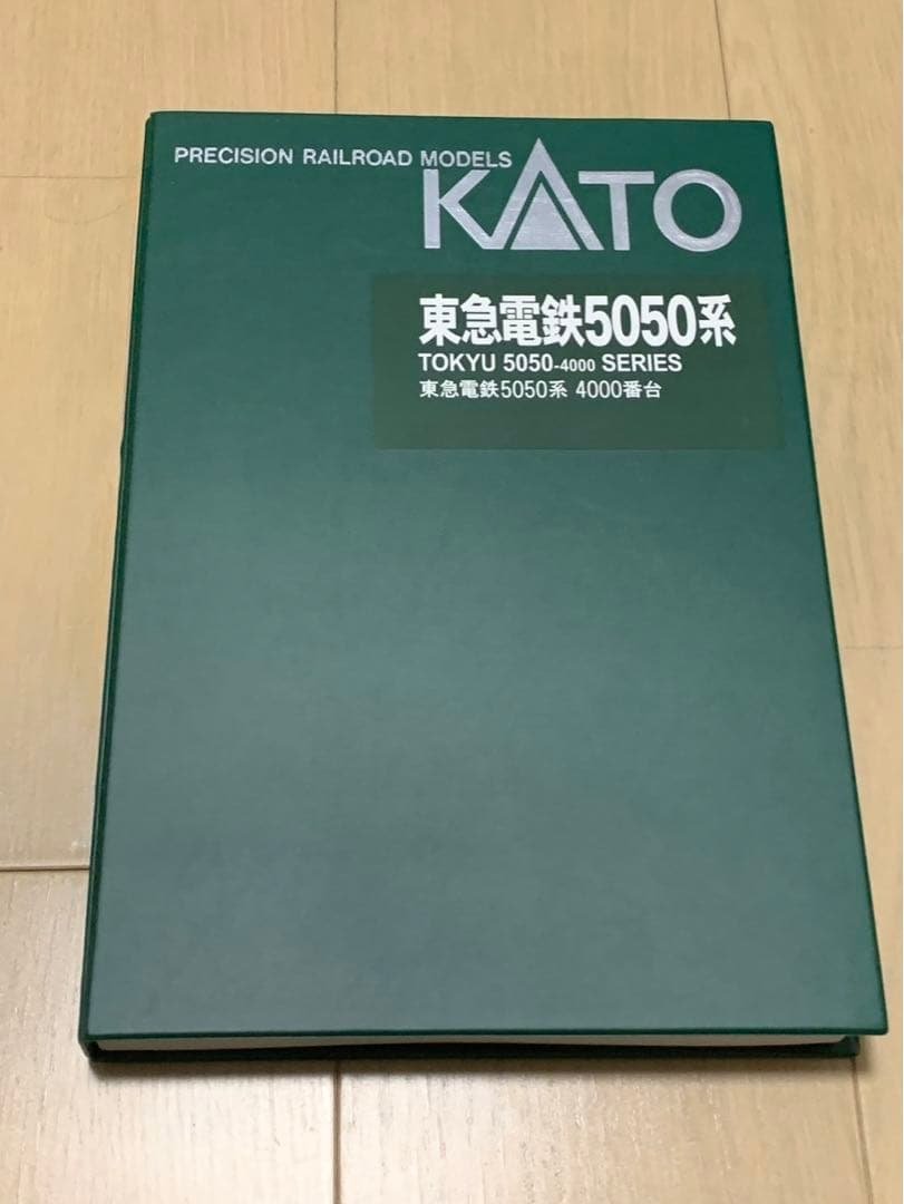 kato 東急5050系4000番台10両 カトー（KATO） (N) 10-2043 東急電鉄5050系4000番台 「新幹線