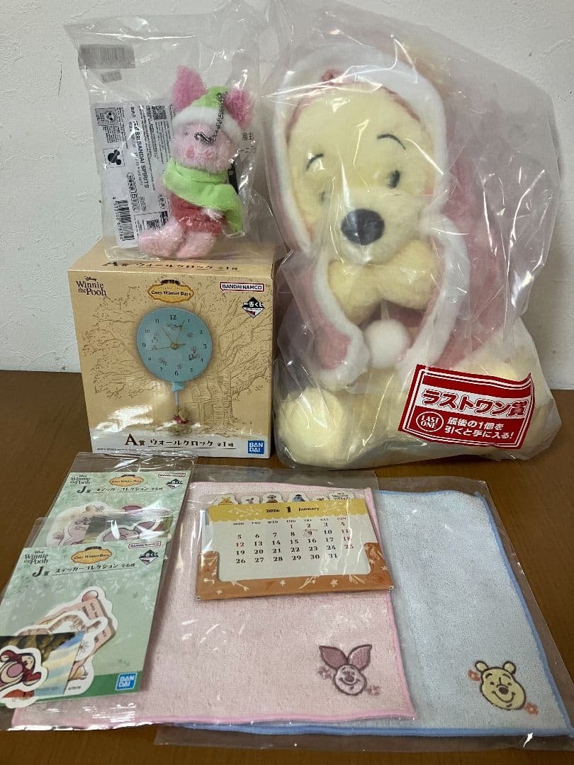 一番くじ　くまのプーさん セブンイレブンの一番くじ くまのプーさんが今日からスタート！ 初日に