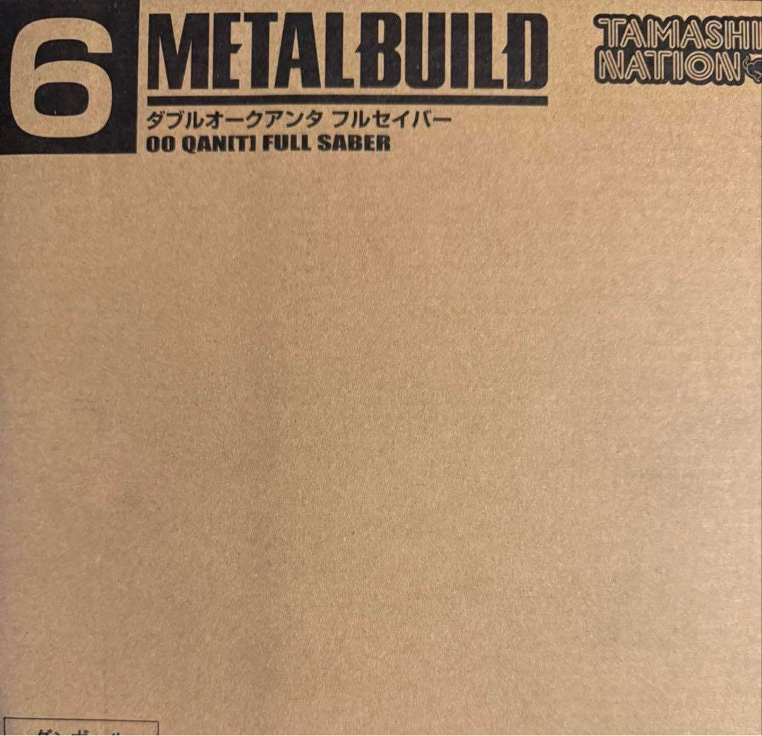 新品未開封 L BUILD ダブルオークアンタフルセイバー　メタルビルド METAL BUILD ダブルオークアンタ フルセイバー | 魂ウェブ